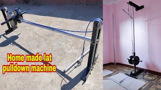 كيف تصنع أبسط جهاز سحب الجيم في المنزل بأبسط الأدوات simple home made lat pulldown device