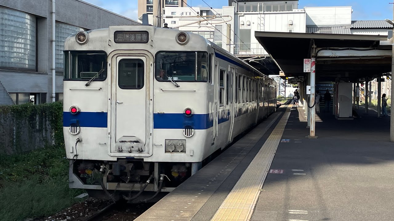 左側車窓】普通(ﾜﾝﾏﾝ)田川後藤寺行937D 小倉〜西小倉 - YouTube