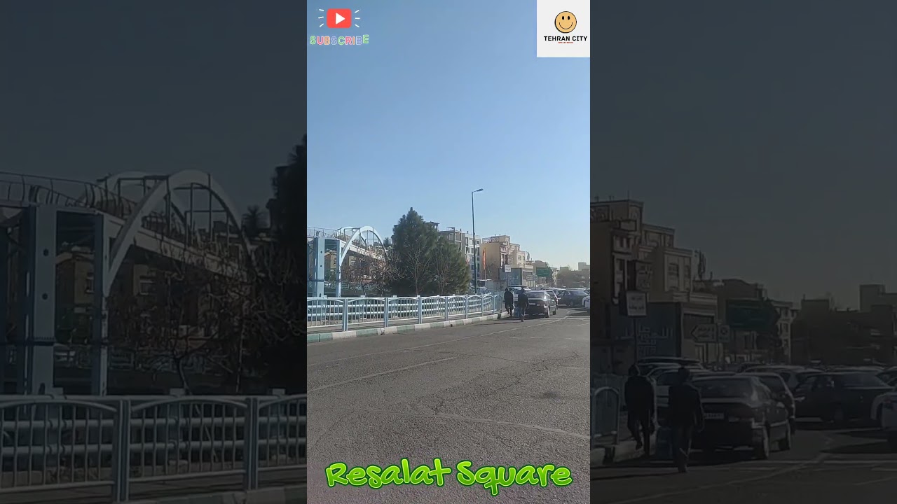 The $250 Million Al Rasul Mosque in Tehran