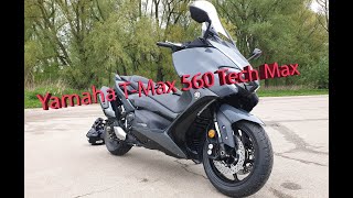 Yamaha T-Max 560 Tech Max Модель 2021 Euro 5 Обзор