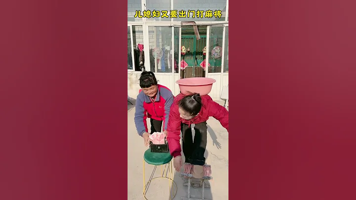 Funny pranks played by mother-in-law and daughter-in-law every day! #funny#daily