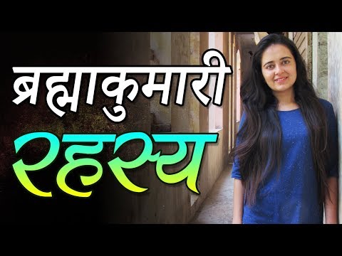 वीडियो: क्या आम सहमति बहुवचन हो सकती है?