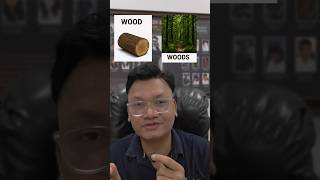 One small letter can change the whole meaning! Green ➜ Greens Wood ➜ Woods Arm ➜ Arms Good ➜ Goods