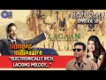 Lagaan  why were alka yagnik  javed akhtar uncertain about its songs rahman music sheets ep 30