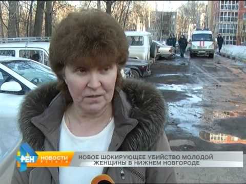 экстрасенс из нижнего новгорода. гадалки целители ясновидящие. эрика ясновидящая нижний. ясновидящая нижний новгород. бабушка ира.