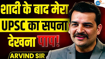 UPSC के 7 attempt और collector साहब का वो ताना! | Arvind Sir @ArvindRajpurohit | Josh Talks Hindi