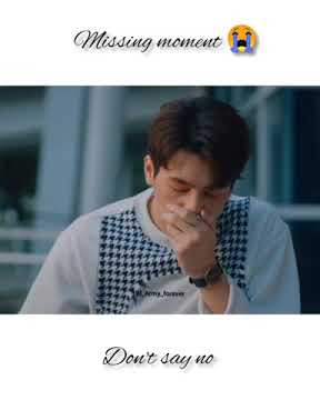 Leon❤pob don't say no special episode missing moment 🤧😖😭