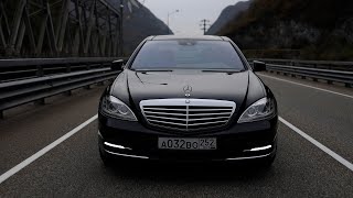 Тест - Драйв Mersedes S-Class W221 S500