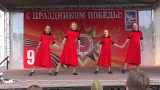 картинка: День Победы. Танцы, Алексин, 2019