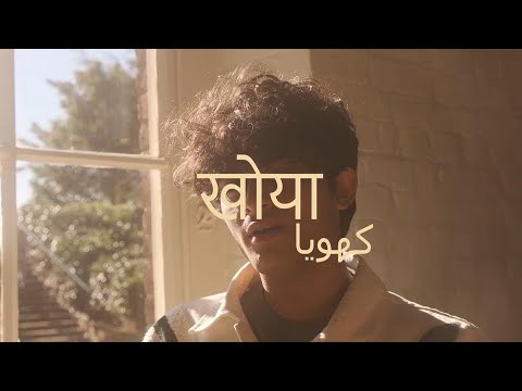 Rovalio  Akshath   Khoya Official Music Video
