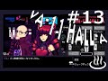 アキラのジーンときちゃうぜ【VA-11 Hall-A: Cyberpunk Bartender Action】