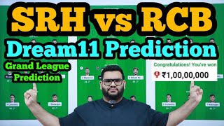 SRH vs RCB Dream11 Prediction|SRH vs RCB Dream11|SRH vs RCB Dream11 Team|