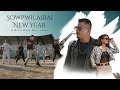 Sopwilaibai new year  official bodo music  new year song