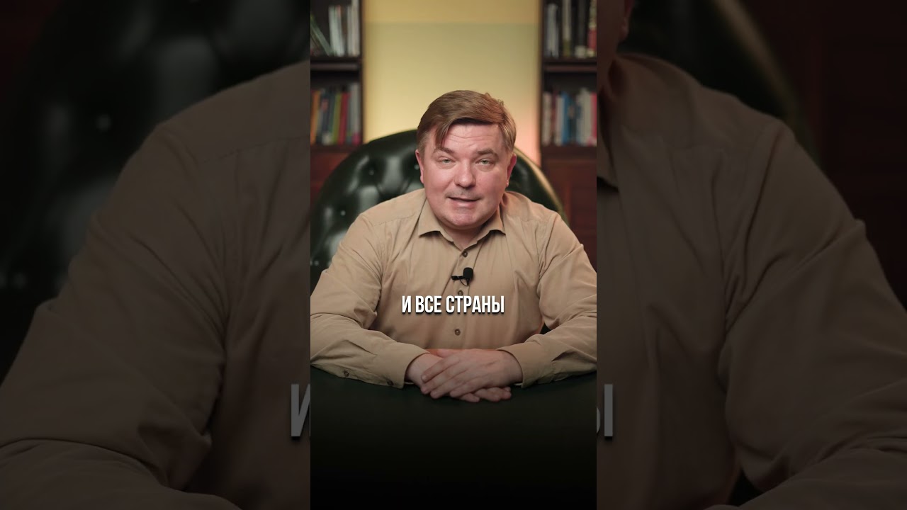 Как с помощью кредитов захватывают целые страны? 