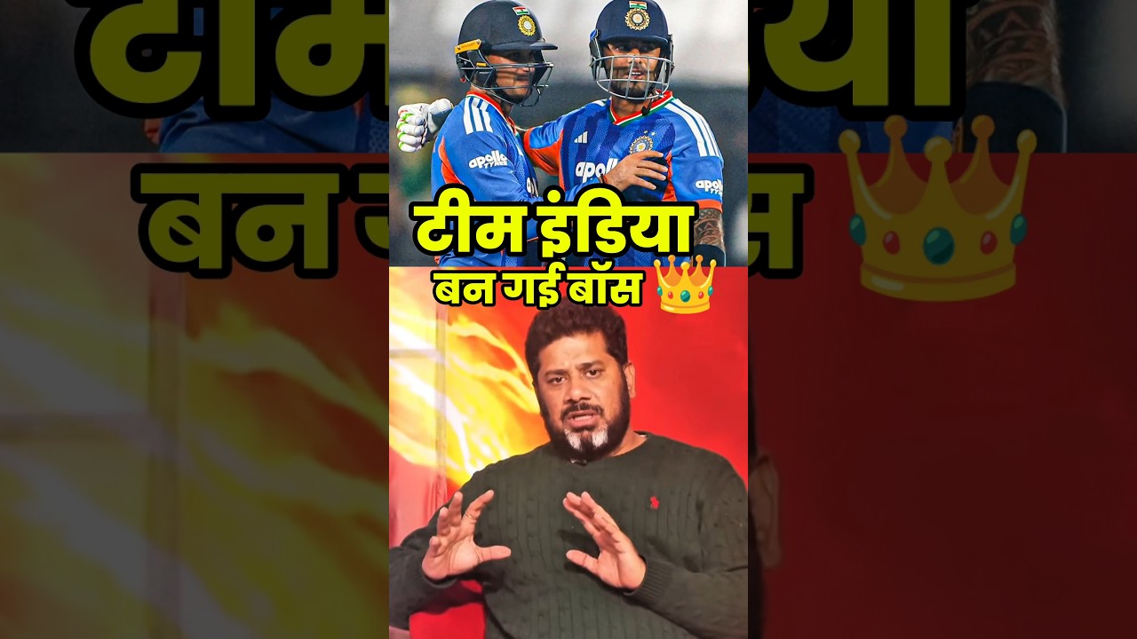 TEAM INDIA NE NEW ZEALAND KO ROUNDA! YE JEET DEKH KAR DUNIYA SHOCKED! 