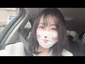 『通知を待ってて』みんなとのほほん♨️ツィキャスしたいよ。さみちい( ;  ; )。もうすぐ3.19。レコ発LIVEと『世界はまだ君を知らない』発売日!&larr;Amazonで予約してね!