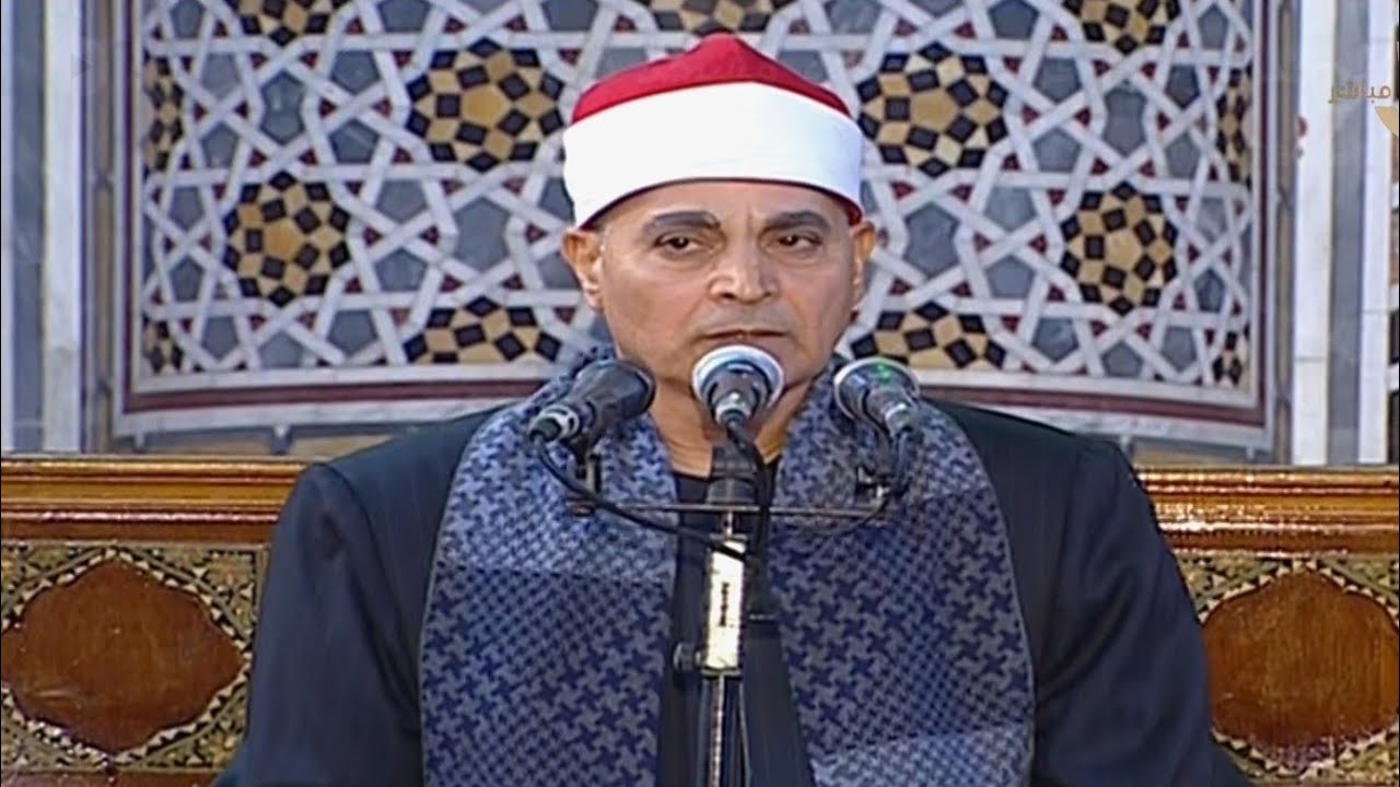الشيخ عبدالله محمد عزب | سورة الجمعة قرآن الجمعة مسجد ناصر ـــ بنهــــا ــ قليوبية ٣٠ ــ ٨ ــ ٢٠٢٤