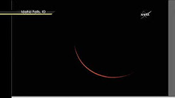 Solar total eclipse 2017 USA Idaho live stream