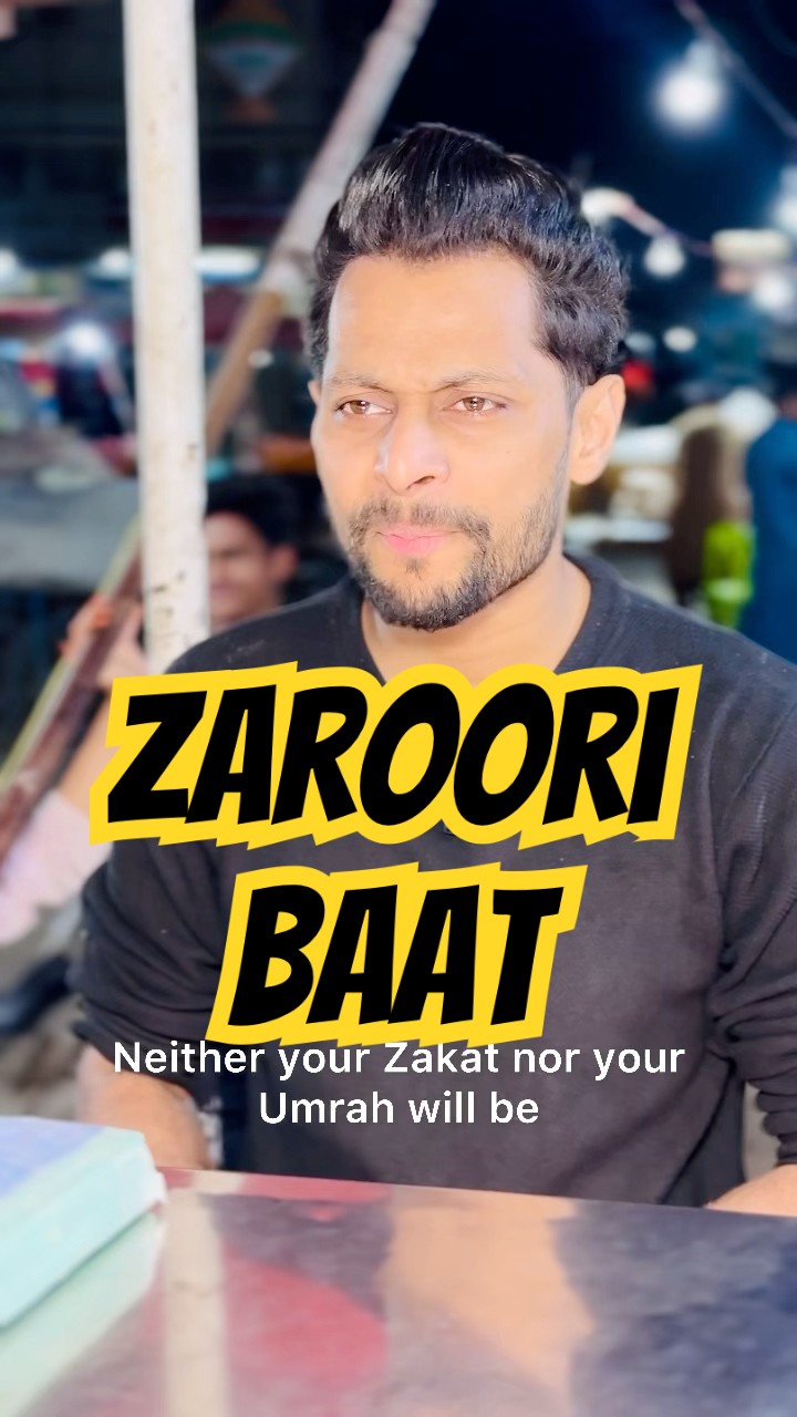 End Zaroor Dekhna? Pehle insan ka haq do phir baki cheez❤️ Salman Noman❤️ #shorts #ramadanonshorts