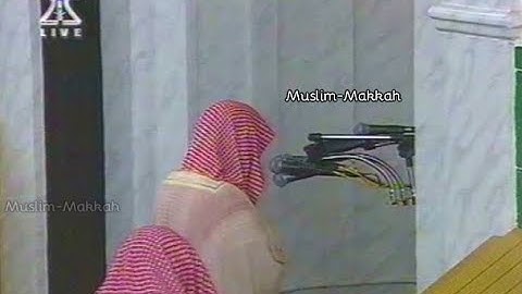 ‎صلاة التراويح في المسجد النبوي 27 رمضان 1420هـ | الشيخ عبدالباري الثبيتي - سورة الجمعة إلى التحريم