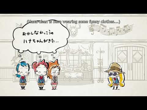 Ojamajo Doremi Comedy Theater [ Episode 11 - Eng Sub ]