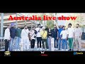 Fast live show australia  bhaggu jassababal kaur dhutta