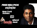NBA Picks - Knicks vs Heat Prediction, 3/25/2022 Best Bets, Odds & Betting Tips | Docs Sports