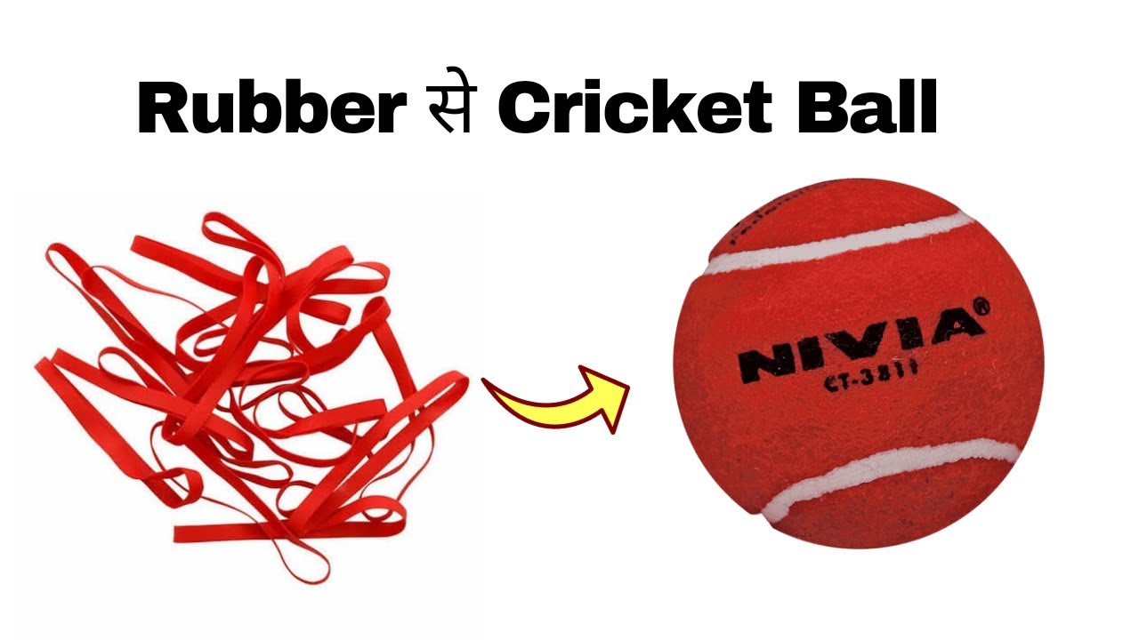 How to Make Cricket Ball at Home How to Make Cricket Ball With Rubber