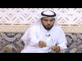 قصة عمر بن الخطاب رضي الله عنه ـ الشيخ أحمد الجار الله | #زد_رصيدك18