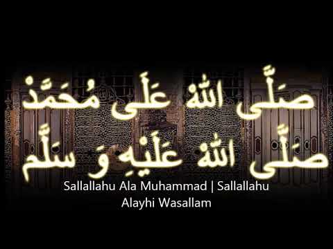 Ala muhammad sallahu Lirik Sholawat