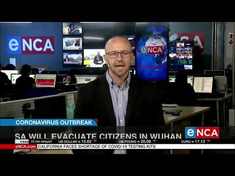 South African government