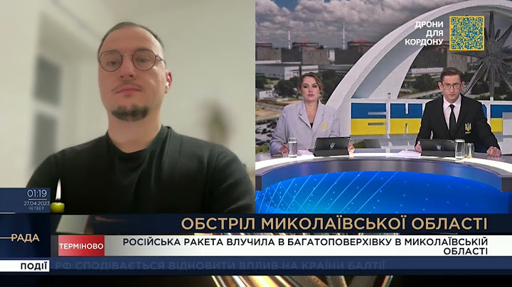 Лише повний контроль України над Запорізькою АЕС може повернути безпеку світу || Олексій Рябчин