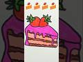 pestry cake 🍰 drawing 😋#pestry #cake #drawing #shorts
