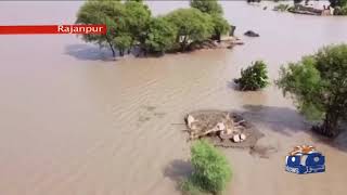 Rajanpur mein Darya-e-Sindh Main Pani Ki Satah Main Musalsal Izafa