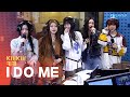 LIVE KiiiKiii 키키 I DO ME 웬디의 영스트리트