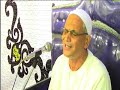 ربع العشا ء الشيخ محمود الشخيبي من واجب عزاء عائلات مريحله حرم نسسيب الشيخ كرم المنصوري الدلنجات ربع العشا ء الشيخ محمود الشخيبي من واجب عزاء عائلات مريحله حرم نسسيب الشيخ كرم المنصوري الدلنجات