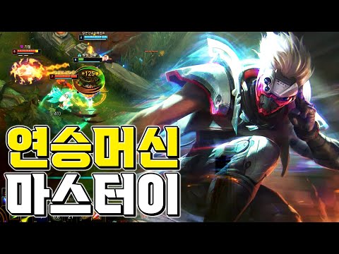 (똥챔 아님)쭉쭉 연승 간다 ㅋㅋㅋ 딱 대!