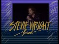 Capture de la vidéo Stevie Wright Band 1987.