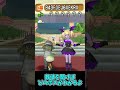 ドラクエ廃人のヤバすぎる生態【ドラクエ10】 #ドラクエ10 #Shorts