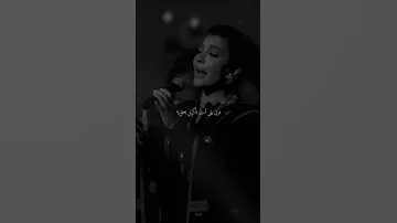 اصاله فوق فوق بقي وخليك في حالك الف مره انا قولتهالك 