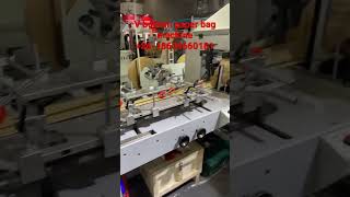 V Bottom Paper Bag Machine In Printing South China Exhibtion