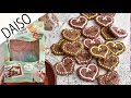 Cuoricini Cookies【100均】世界のおやつ クオリチーニ【作り方】