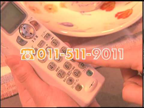 TVCM　BOX／コールミー篇
