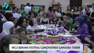 Milli Qurama Festvali Cherchivesinde Tedbir Kanal S Xeber