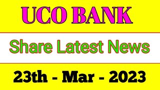 uco bank share news today || uco bank share news || uco bank share latest news today