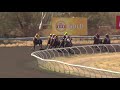 View race 3 video for 2019-09-22