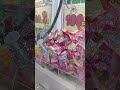キャンディ取りたいな 🍬 #クレーンゲーム攻略 #クレーンゲーム #ゲームセンター #クレーンゲーム景品