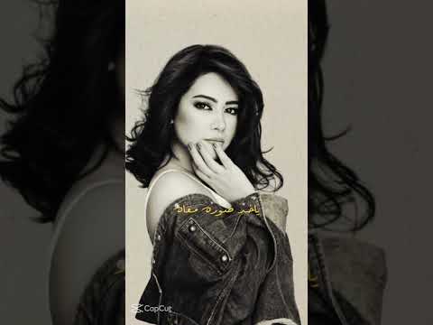 اللي يقابل حبيبي سلامي امانة ليه ترند حالات تصميمي اغاني اكسبلور     