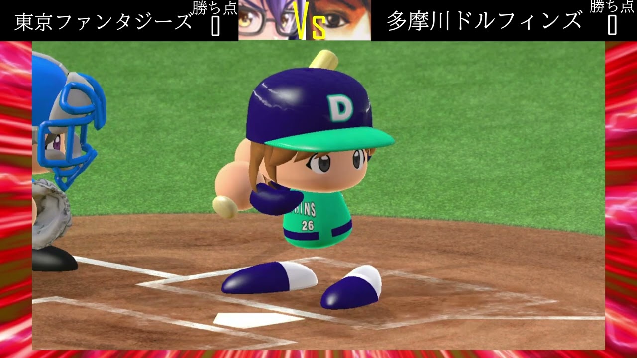 フレイム祭2025④