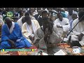 J4 Ramadan 2017 | Récitation quotidienne du Foulkoul Mashun à Thiès (S. Ibra Gueye)